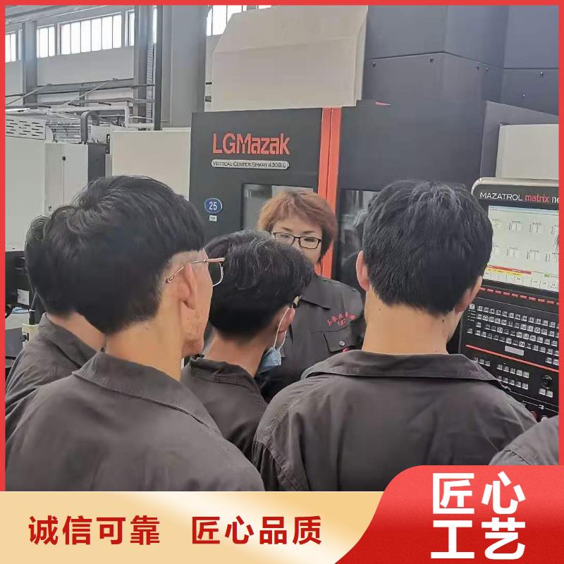数控编程培训【数控培训】专心专注专业