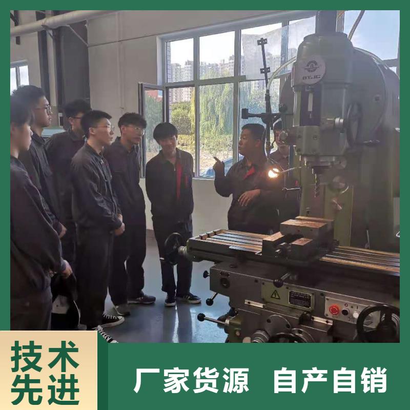 数控编程培训数控培训检验发货