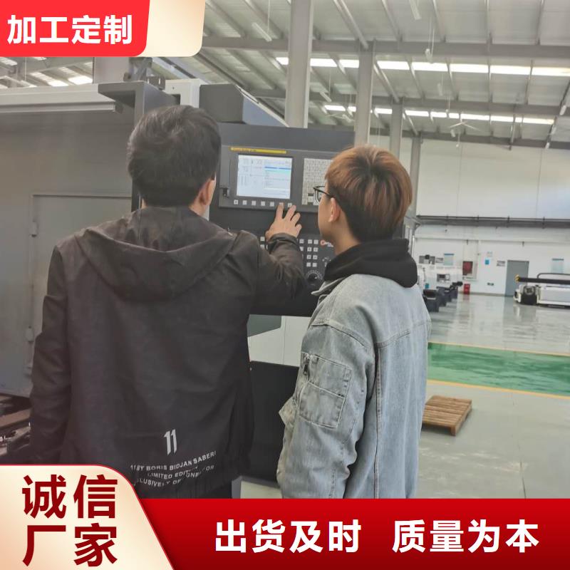 数控编程培训-数控培训使用方法