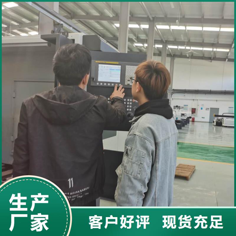 数控编程培训数控培训行业优选