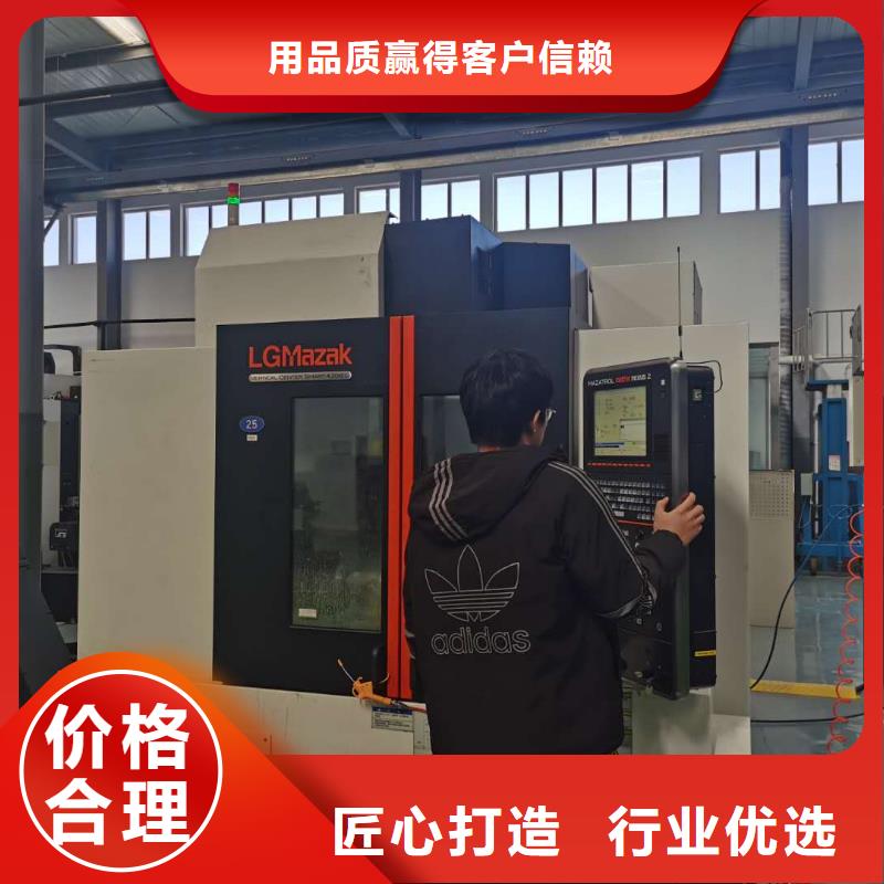 数控编程培训-数控培训精品选购
