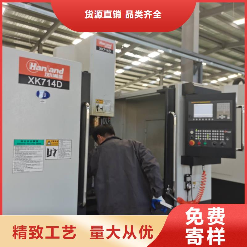 【数控编程培训_数控培训多年行业经验】