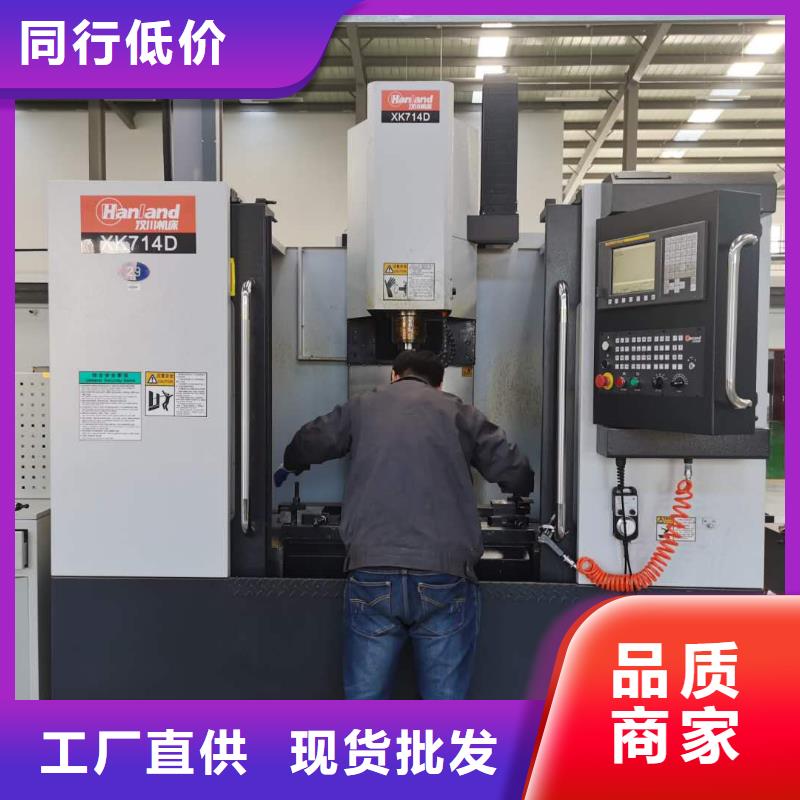数控编程培训数控培训品质做服务