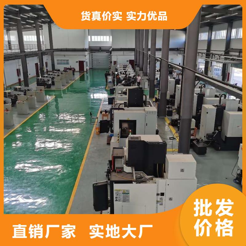 数控编程培训_数控培训全新升级品质保障