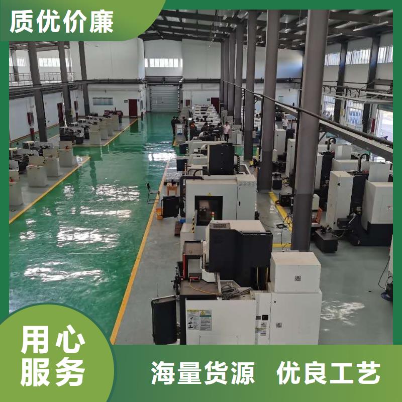 数控编程培训-数控培训货源稳定