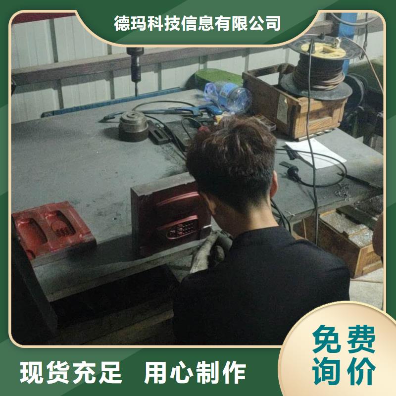 数控编程培训,数控培训优良工艺