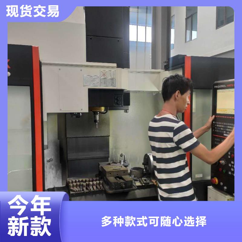数控编程培训数控培训送货上门