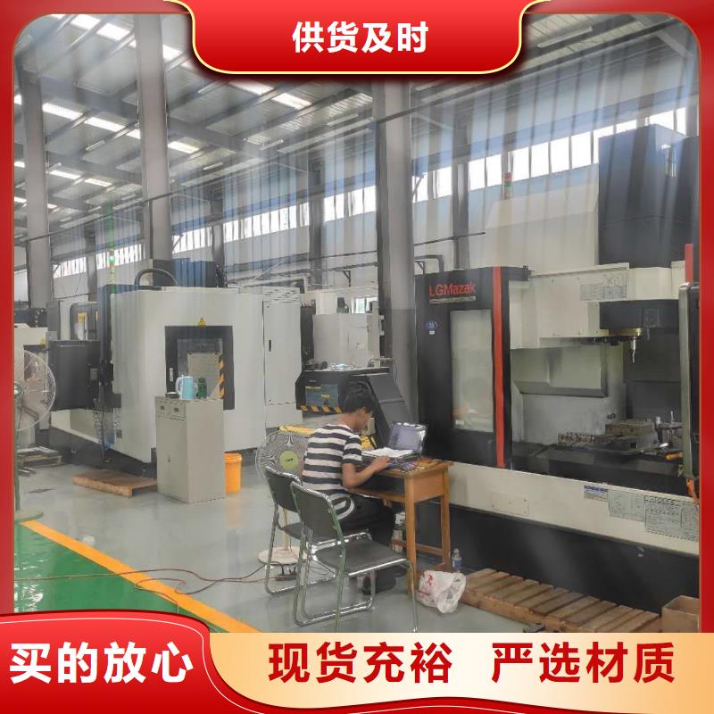 数控编程培训数控培训应用广泛