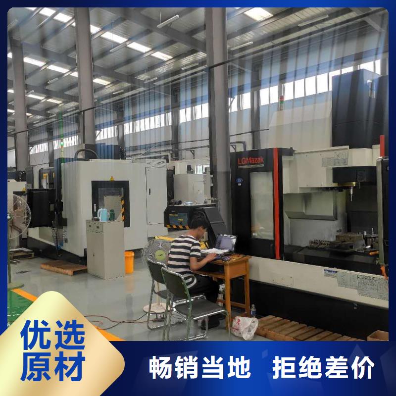 数控编程培训_数控培训详细参数