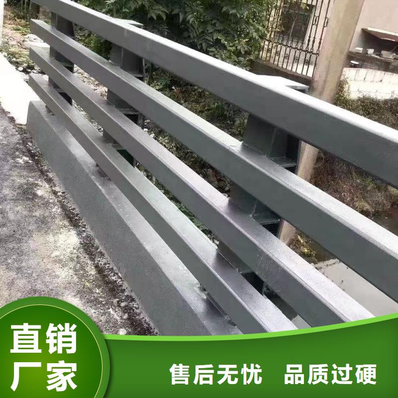 护栏不锈钢复合管护栏真正的源头厂家