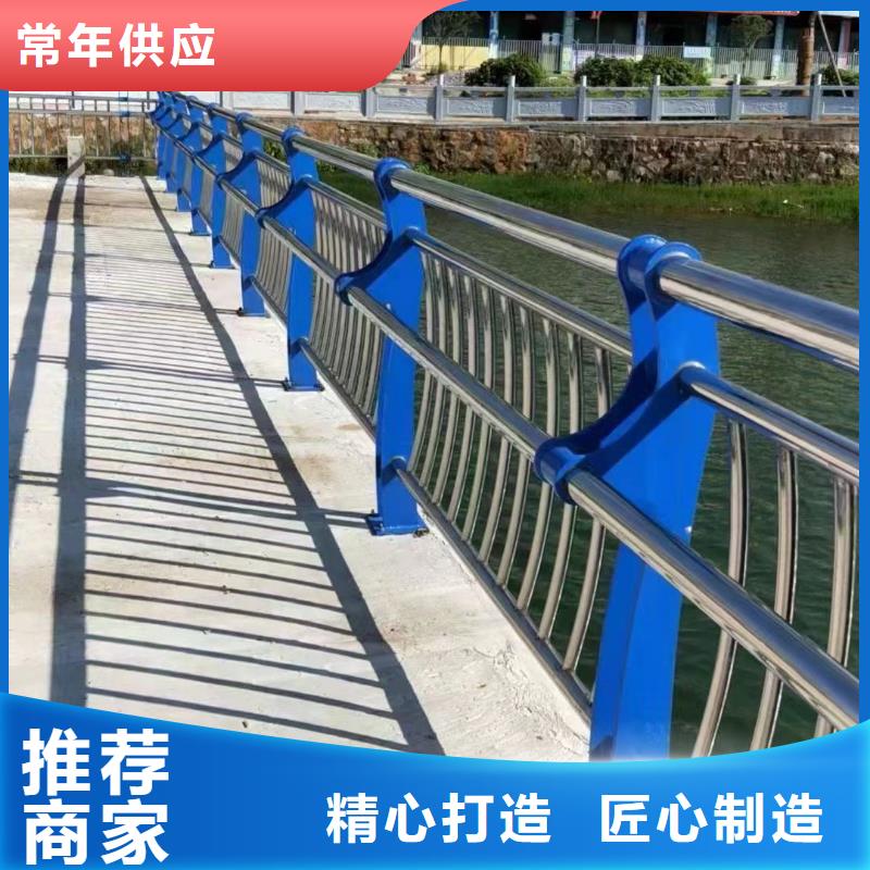 护栏不锈钢复合管护栏真正的源头厂家