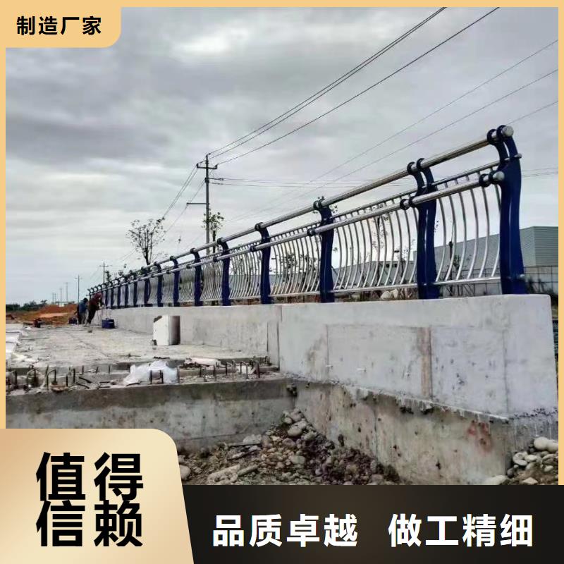 护栏,不锈钢复合管护栏免费安装