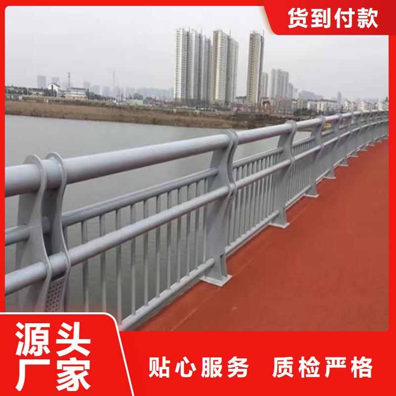 护栏M型防撞护栏精心选材
