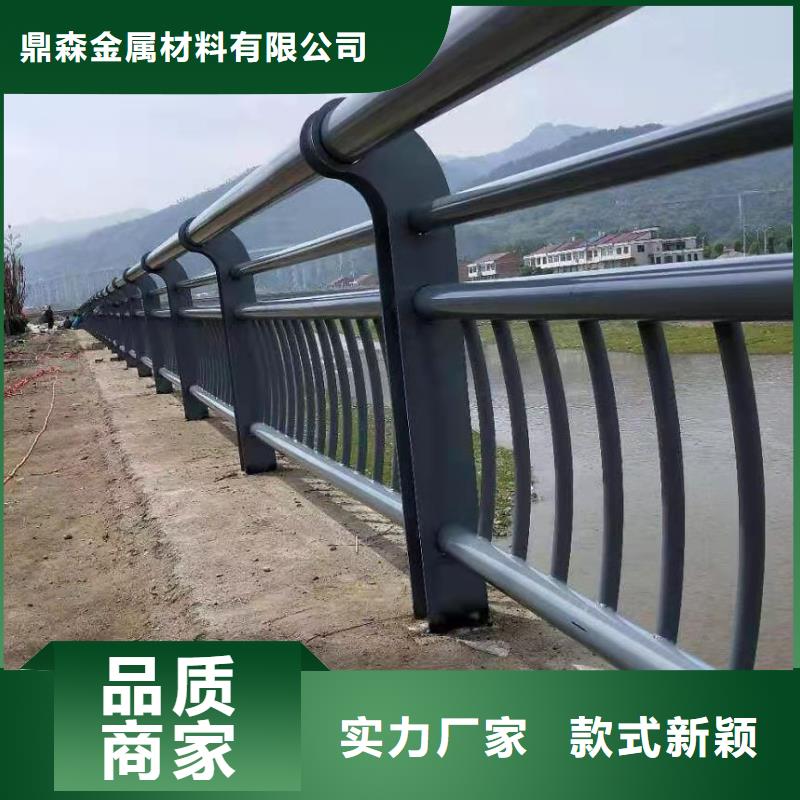 不锈钢栏杆视频-不锈钢栏杆|海南市|海东|海北|果洛|西宁|玉树