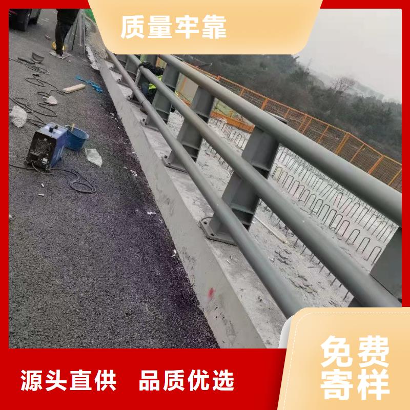 不锈钢栏杆视频-辽阳市不锈钢栏杆-【当地】可服务区域宏伟|灯塔|沈阳|营口|葫芦岛|盘锦|本溪