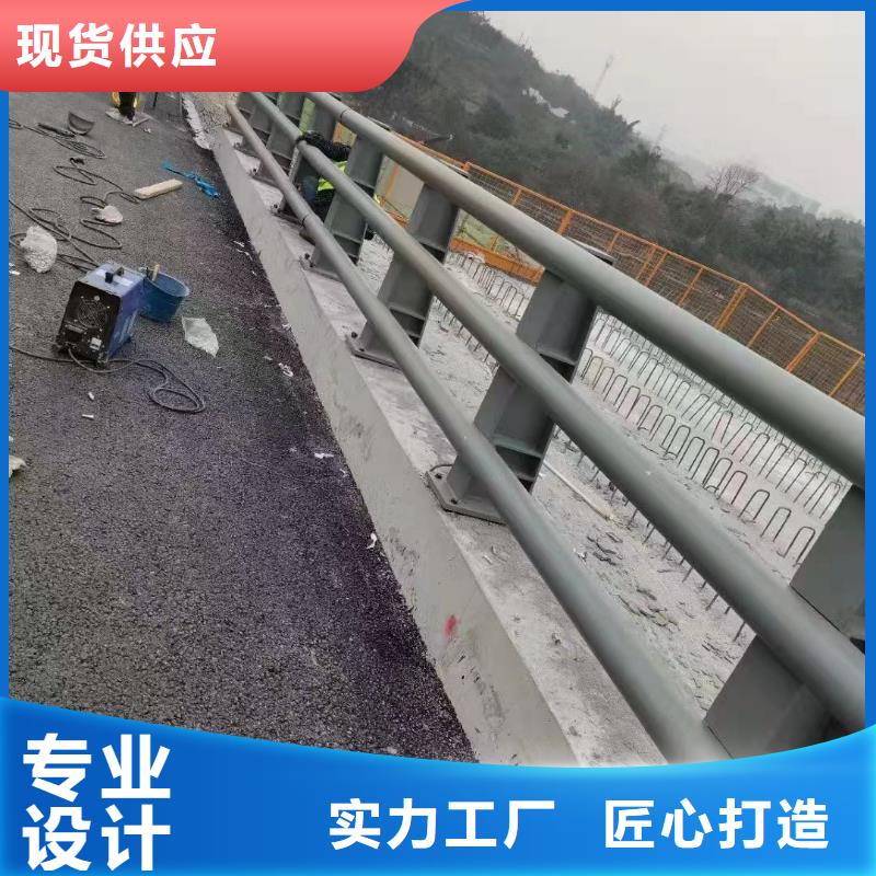 景观隔离栏杆美观实用