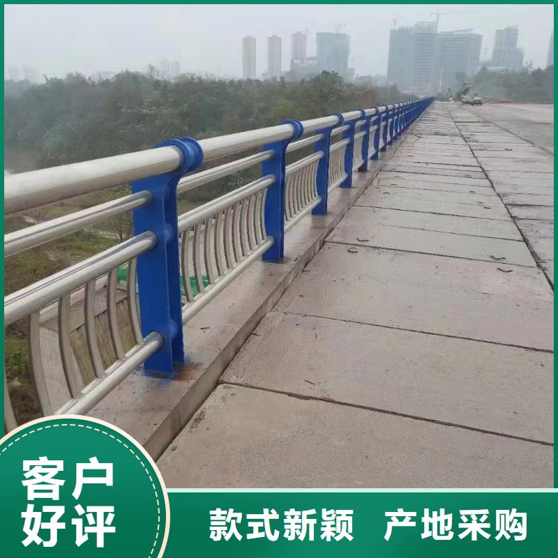 护栏河道防护栏杆生产型