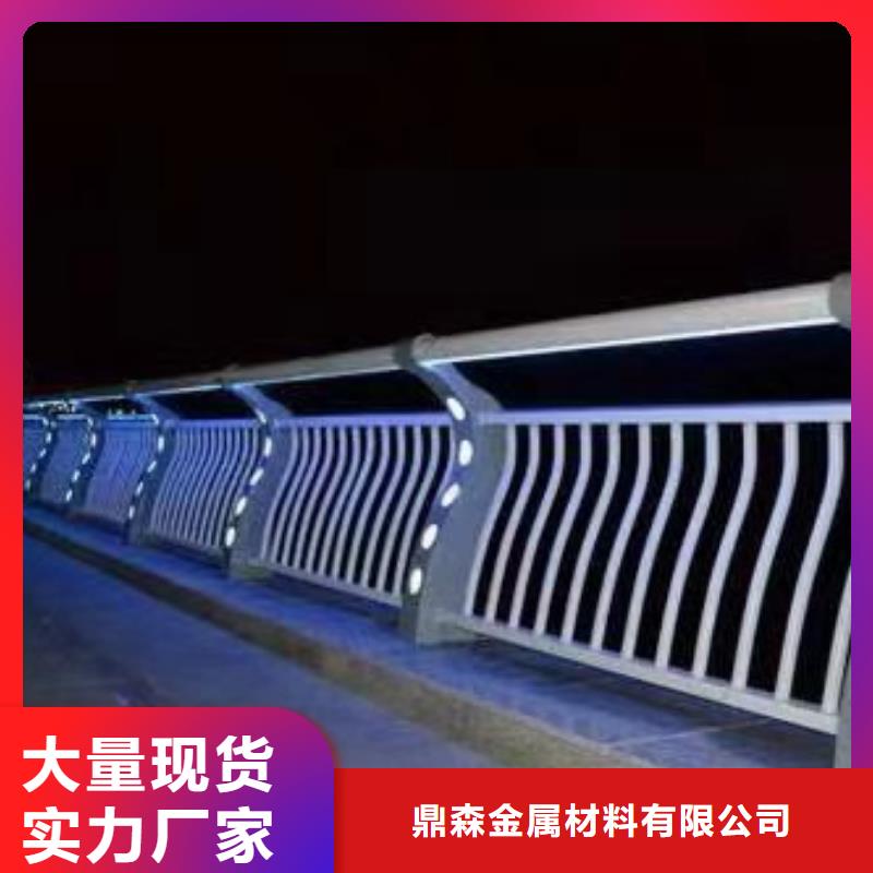 护栏M型防撞护栏精心选材