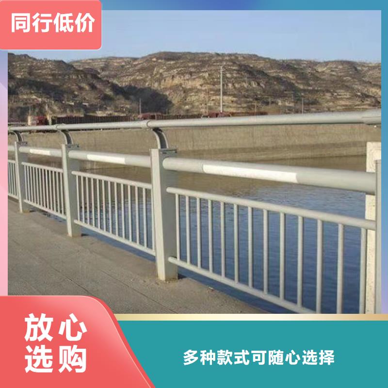 不锈钢栏杆视频-辽阳市不锈钢栏杆-【当地】可服务区域宏伟|灯塔|沈阳|营口|葫芦岛|盘锦|本溪