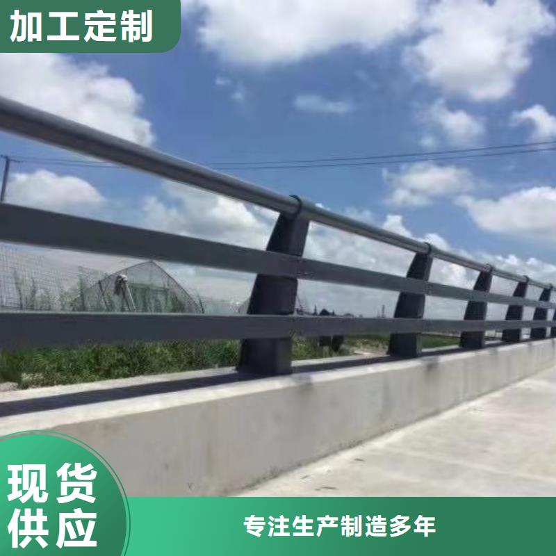 景观隔离栏杆美观实用