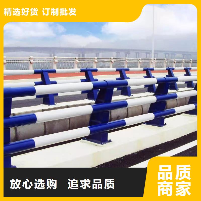 景观隔离栏杆美观实用