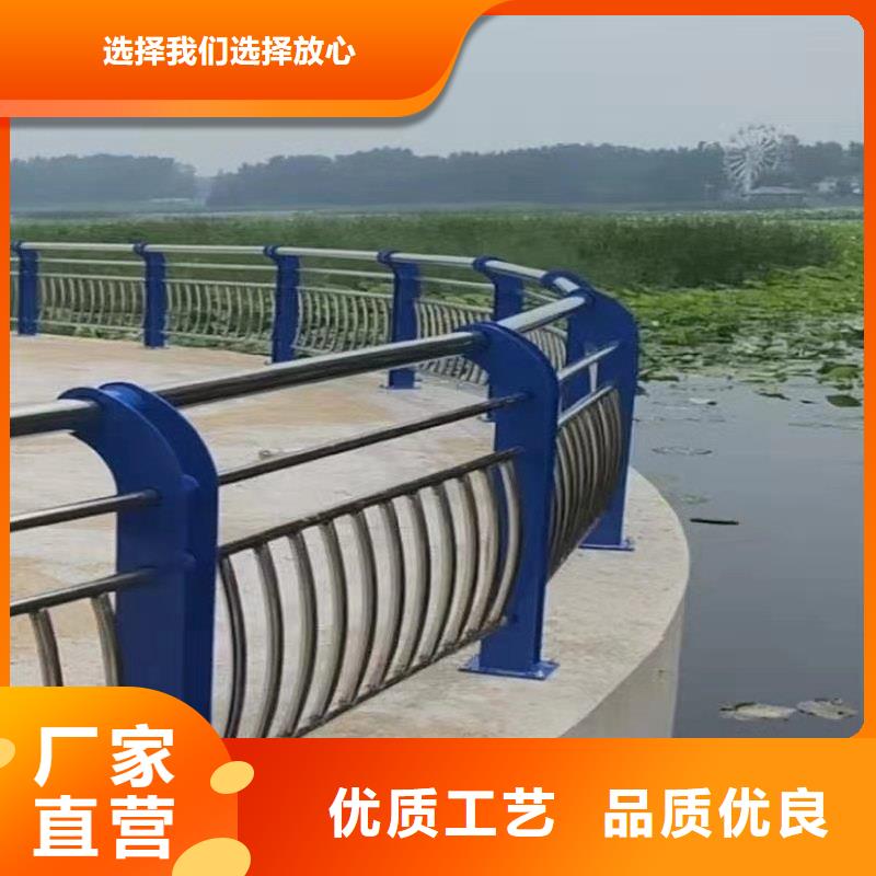 护栏,不锈钢复合管护栏免费安装