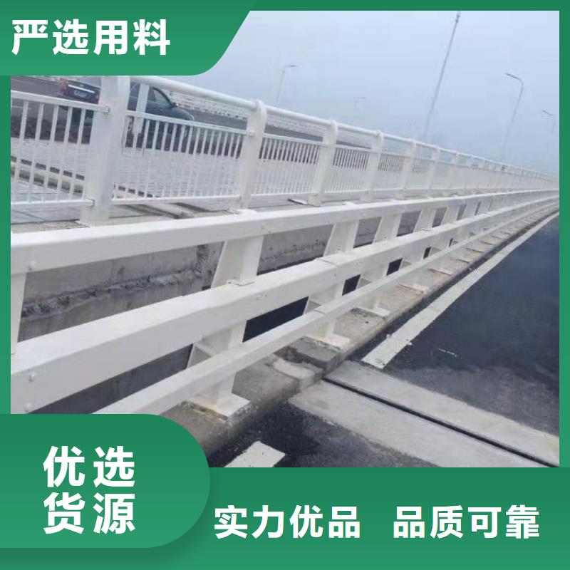 护栏_河道防撞栏杆真材实料加工定制