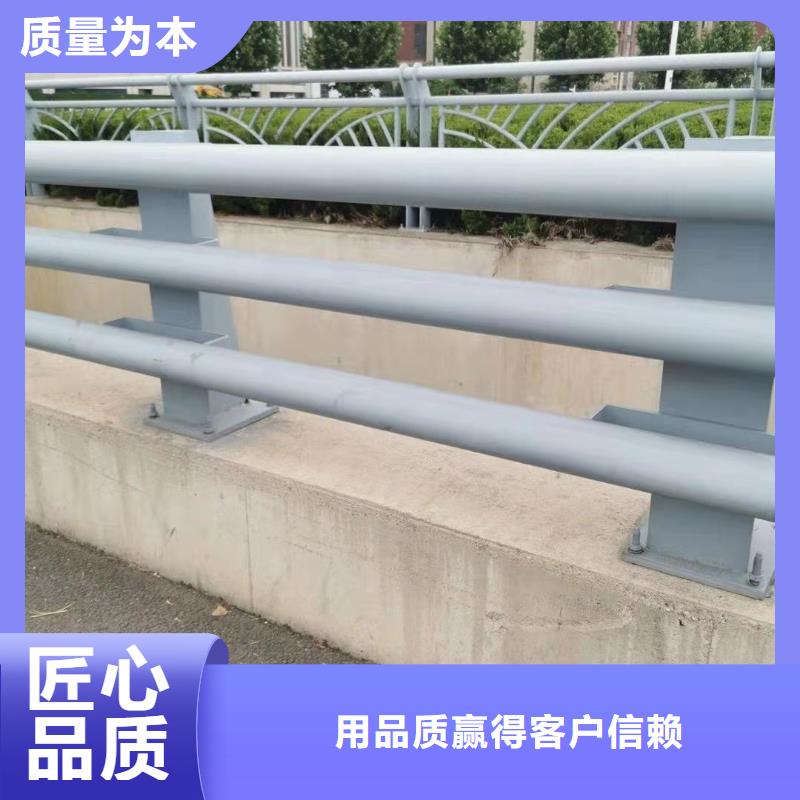 护栏,不锈钢复合管护栏免费安装