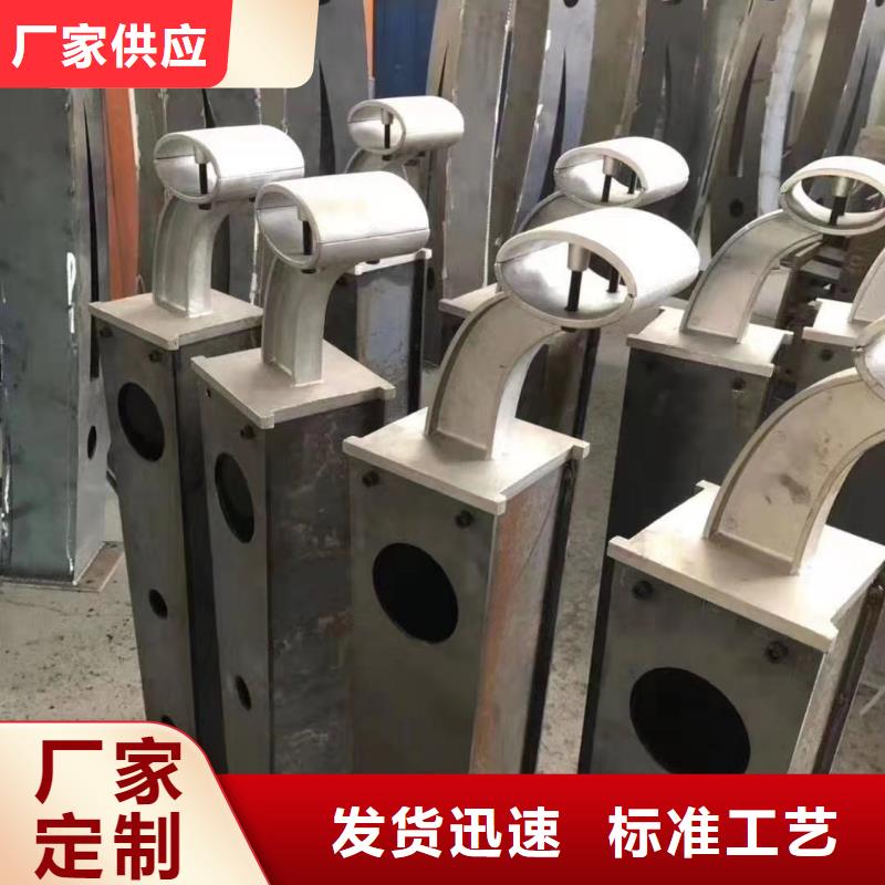景观隔离栏杆美观实用