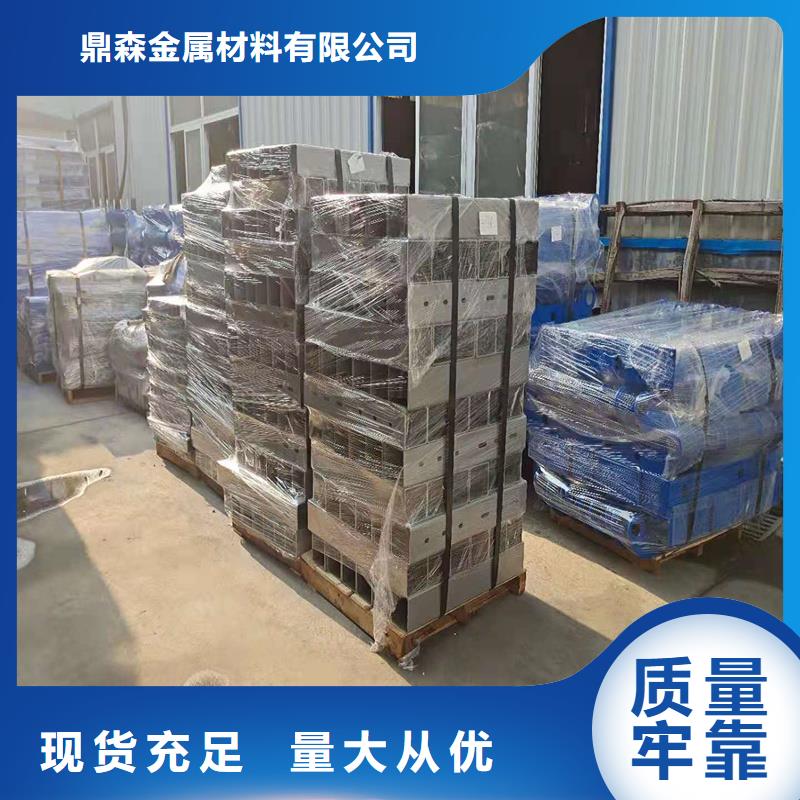 护栏,不锈钢复合管护栏免费安装