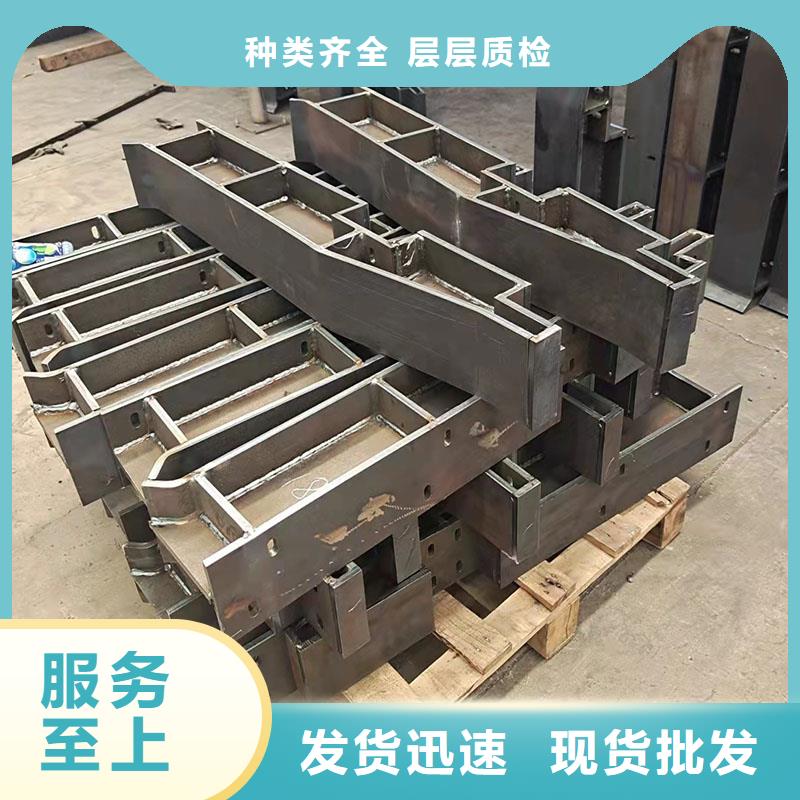 护栏M型防撞护栏精心选材