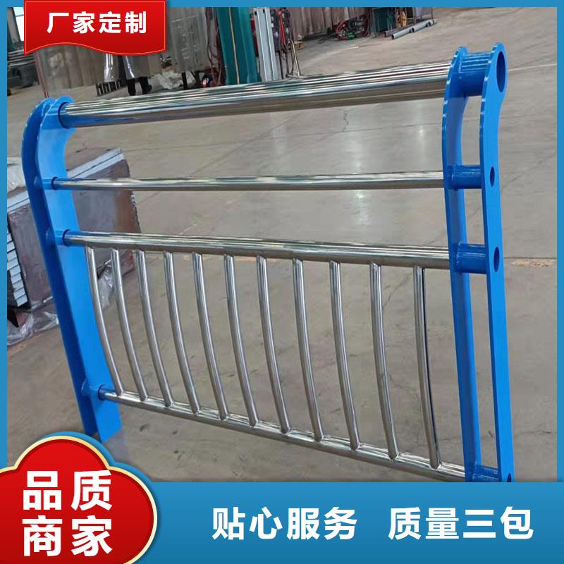 不锈钢栏杆视频-不锈钢栏杆|海南市|海东|海北|果洛|西宁|玉树
