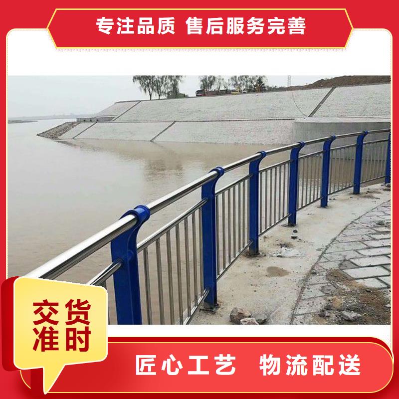 护栏M型防撞护栏精心选材