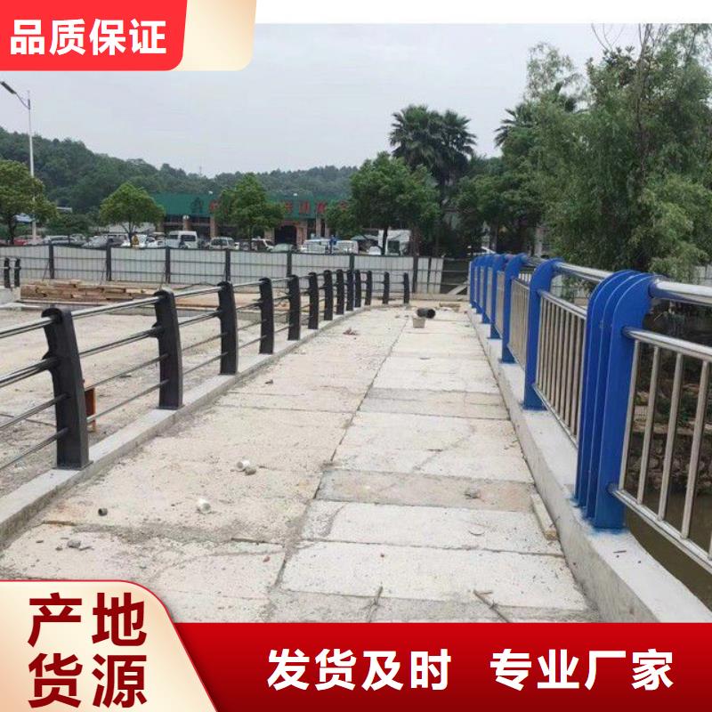 护栏M型防撞护栏精心选材