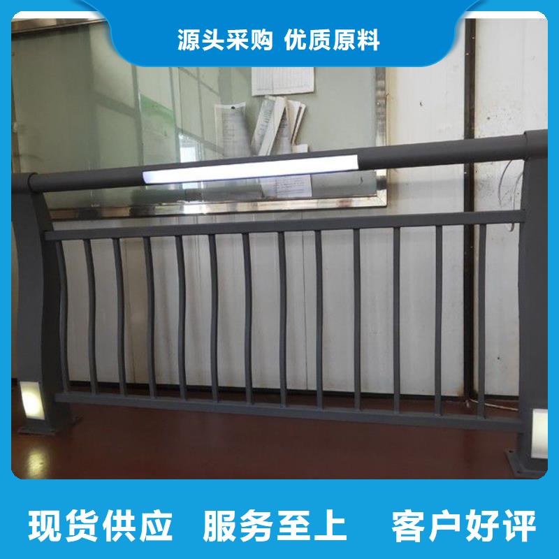 护栏,不锈钢栏杆优选好材铸造好品质