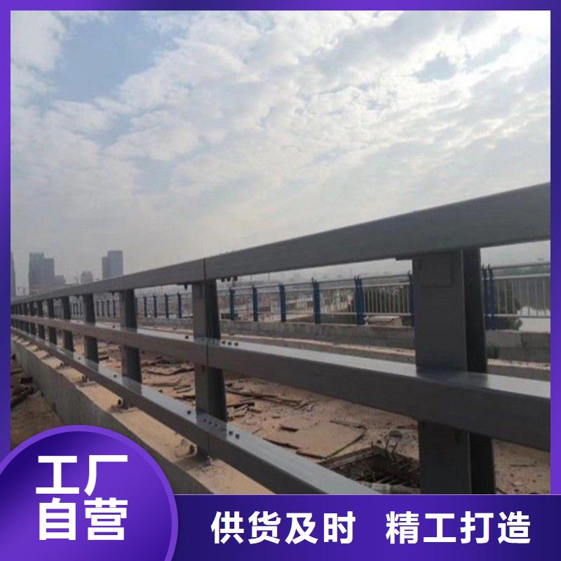 护栏M型防撞护栏精心选材