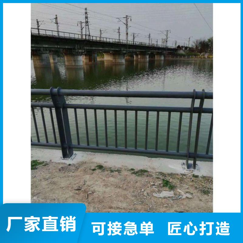 不锈钢栏杆视频-不锈钢栏杆|海南市|海东|海北|果洛|西宁|玉树