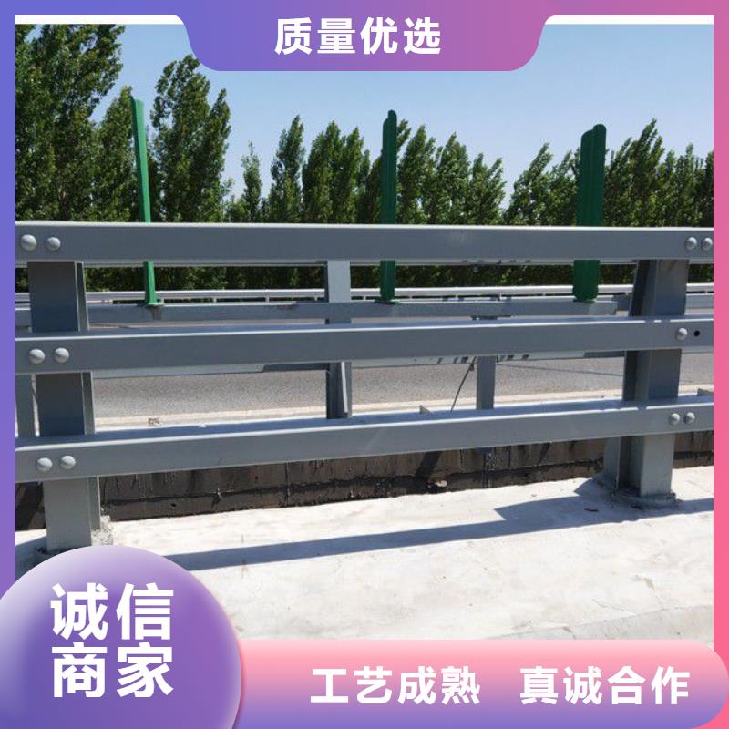不锈钢栏杆视频-辽阳市不锈钢栏杆-【当地】可服务区域宏伟|灯塔|沈阳|营口|葫芦岛|盘锦|本溪
