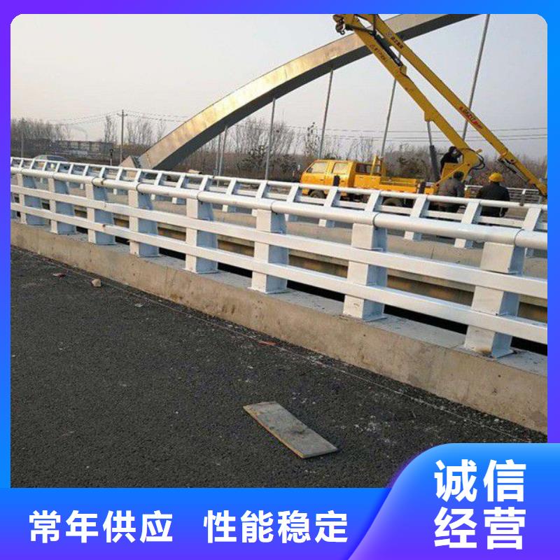 护栏防护栏全品类现货