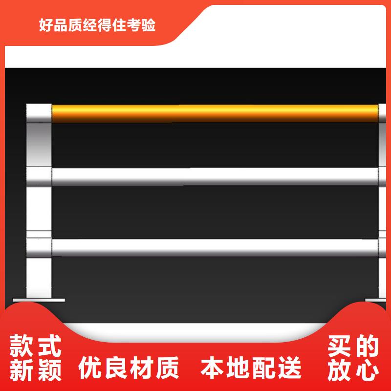 护栏-旋转护栏好厂家有担当