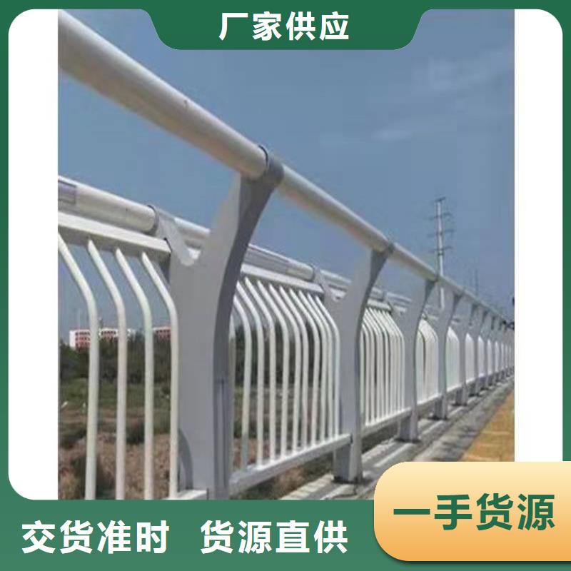 桥梁护栏-钢板立柱闪电发货