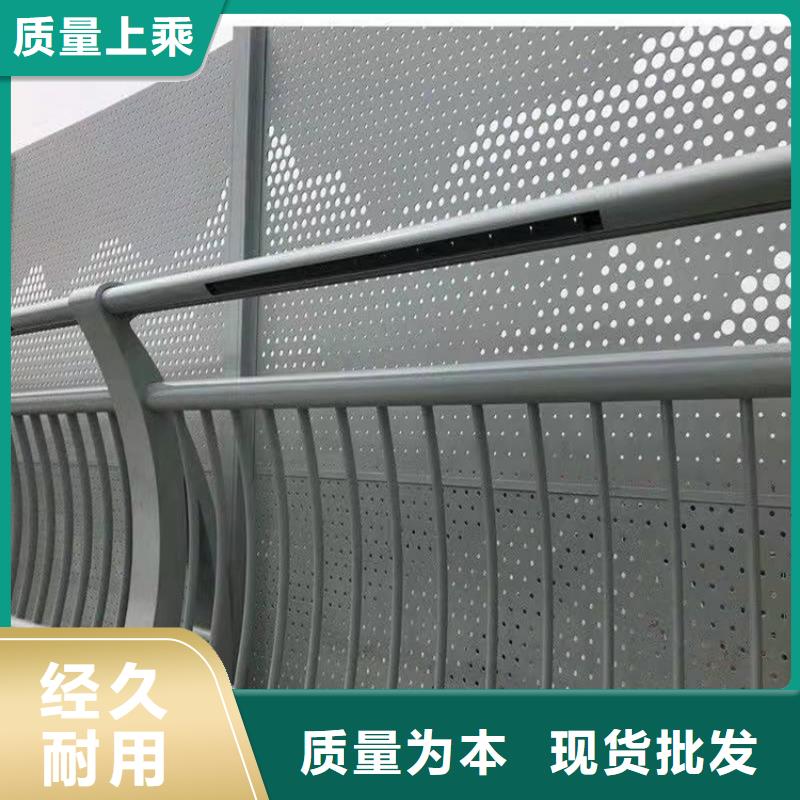 桥梁护栏防撞立柱质量可靠