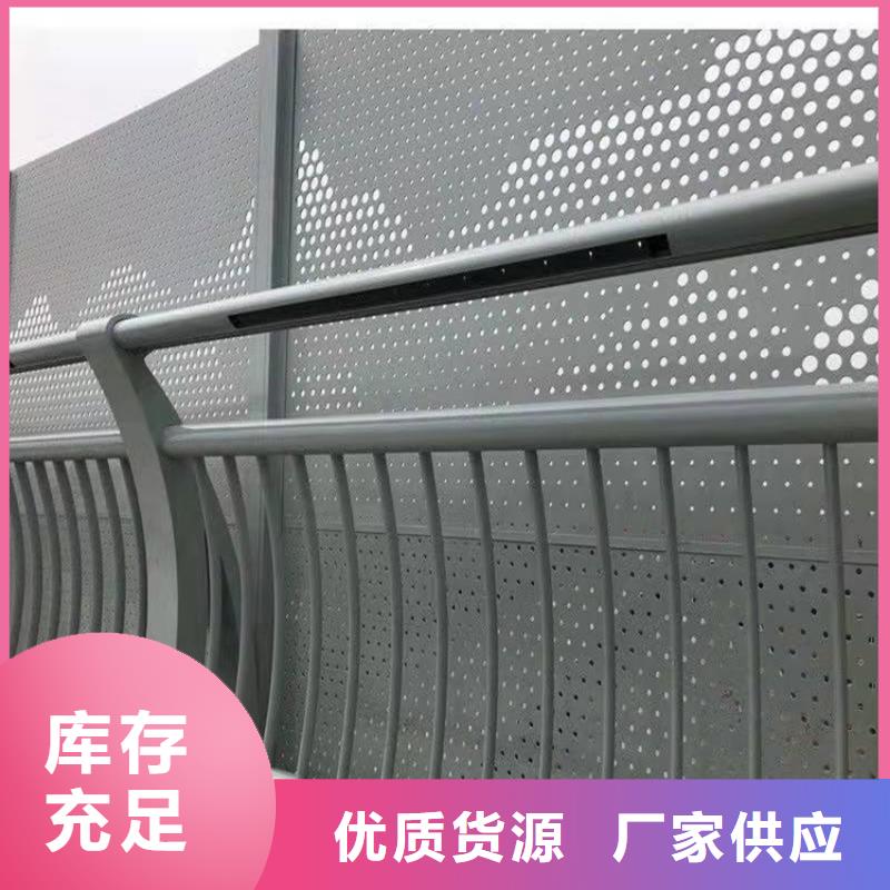 桥梁护栏【桥梁护栏】快捷物流