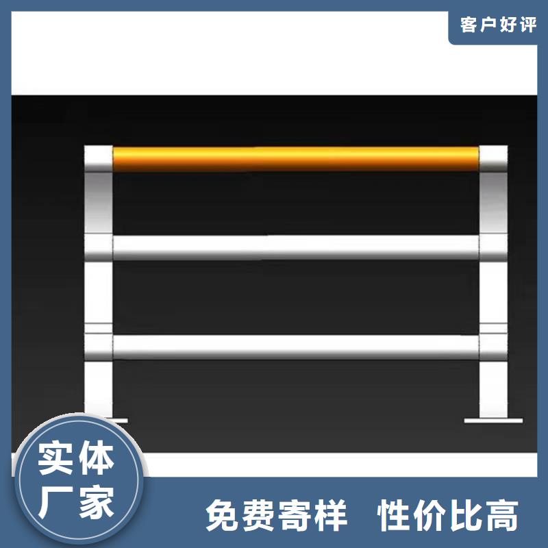 不锈钢栏杆视频-不锈钢栏杆_四川省泸州市市场覆盖合江|古蔺|宜宾|德阳|巴中|甘孜|乐山|内江|眉山等
