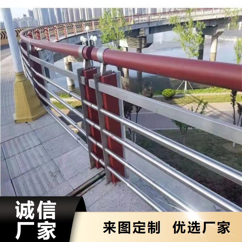 桥梁护栏防撞护栏设计制造销售服务一体