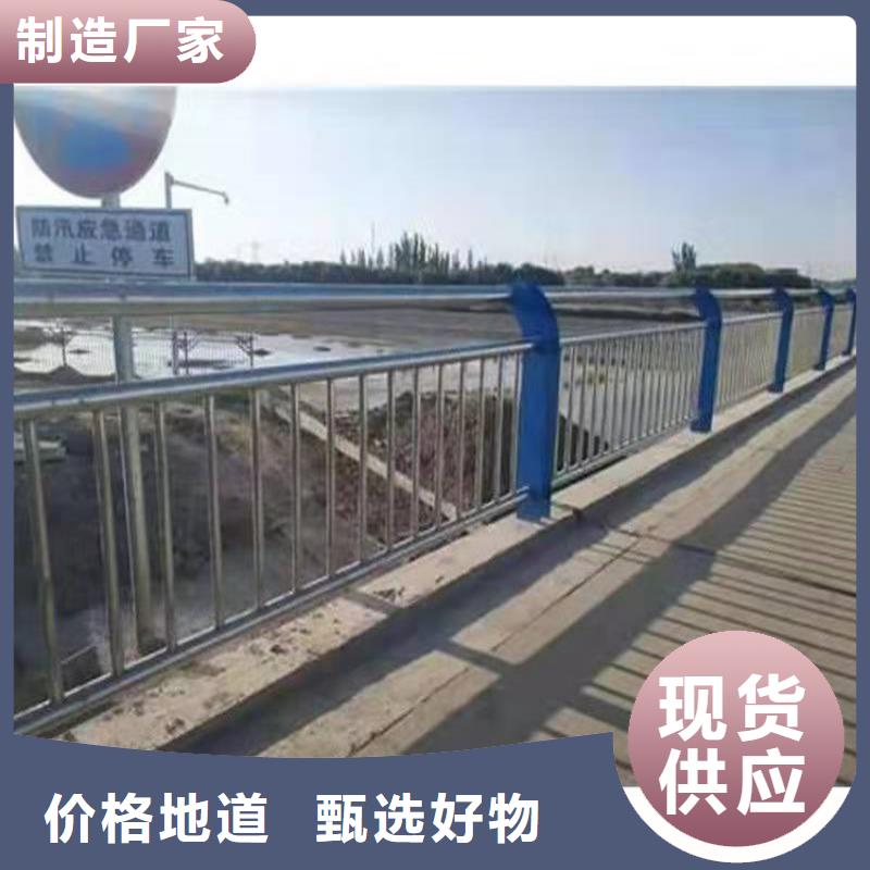 桥梁护栏防撞护栏设计制造销售服务一体