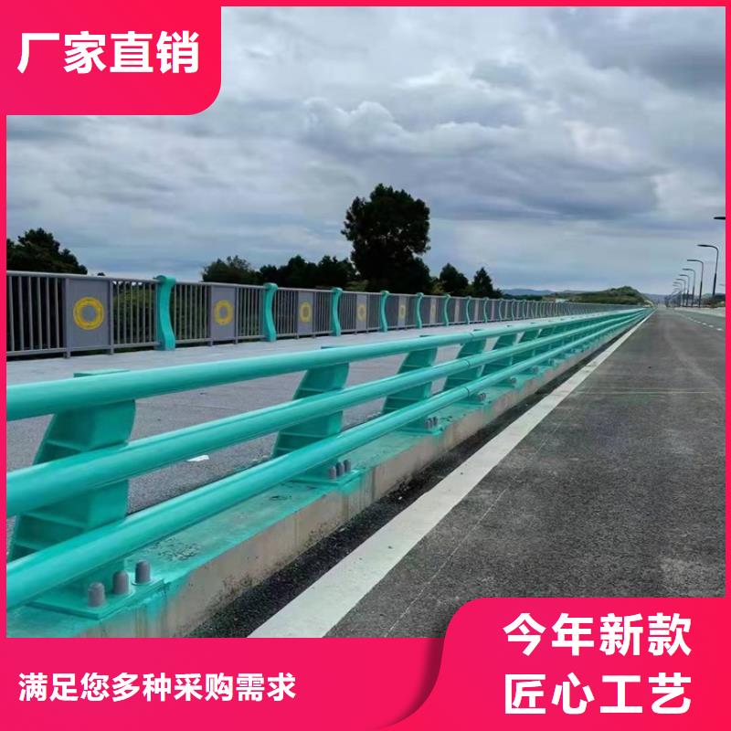 桥梁护栏,不锈钢立柱现货直发
