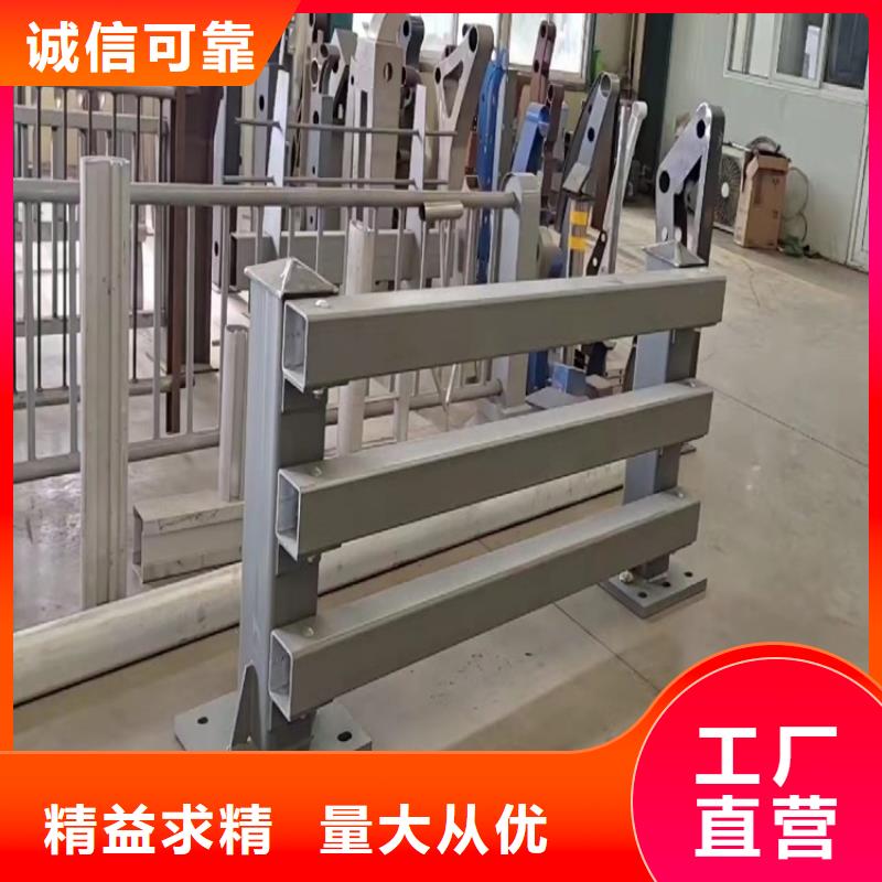 桥梁护栏防撞【护栏】专业按需定制