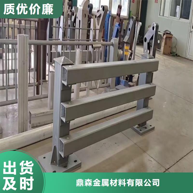 桥梁护栏防撞立柱质量可靠