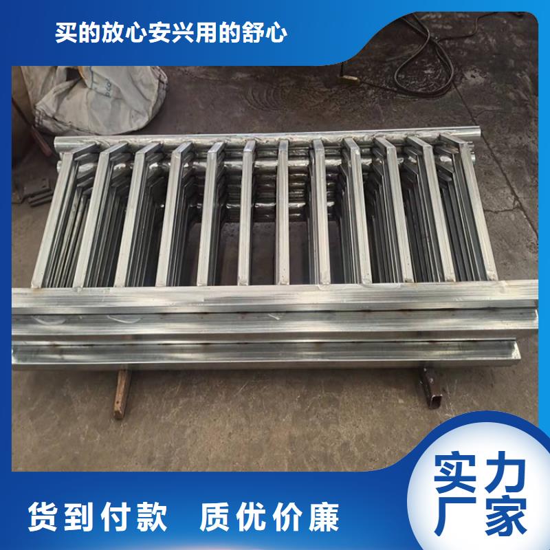 不锈钢栏杆视频-不锈钢栏杆-鼎森金属材料(兴安市分公司)服务区域呼和浩特|包头|乌兰察布|锡林郭勒|呼伦贝尔